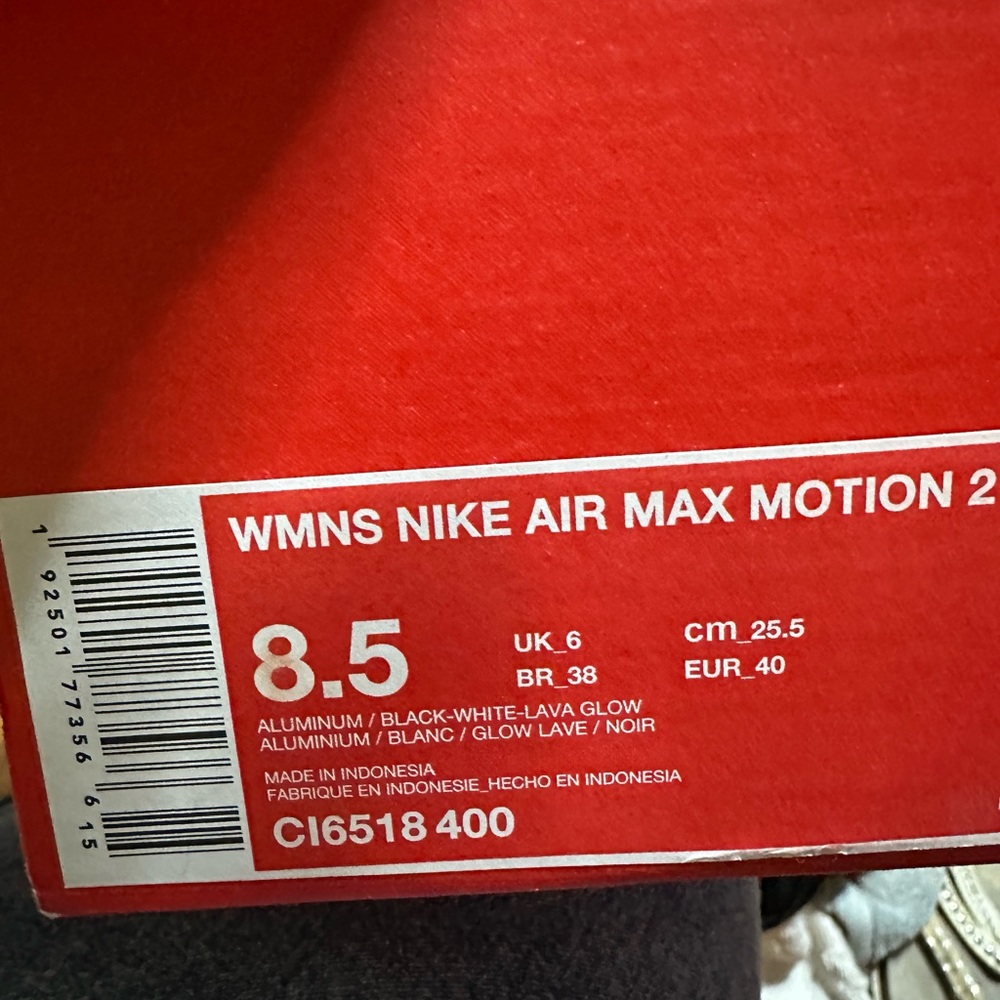 Women’s Nike Blue and Yellow Sneakers - Picture 2 of 7